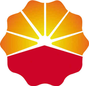 春雷客户-清远昆化中石油