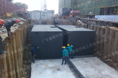 生活污水处理设备 生活污水处理设备