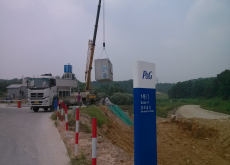 广东生活污水处理设备