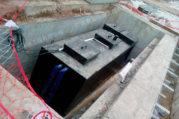 一体化污水处理设备