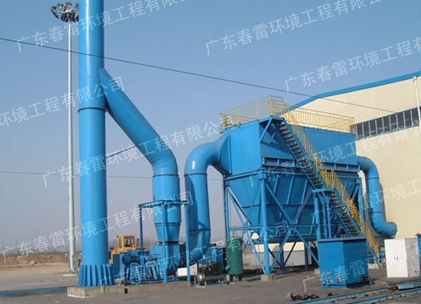 废气处理设备 废气处理设备