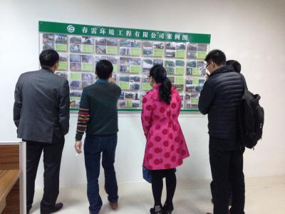 生活污水处理设备定制 生活污水处理设备定制