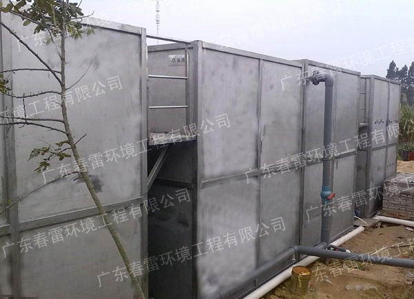 企业生活污水处理设备