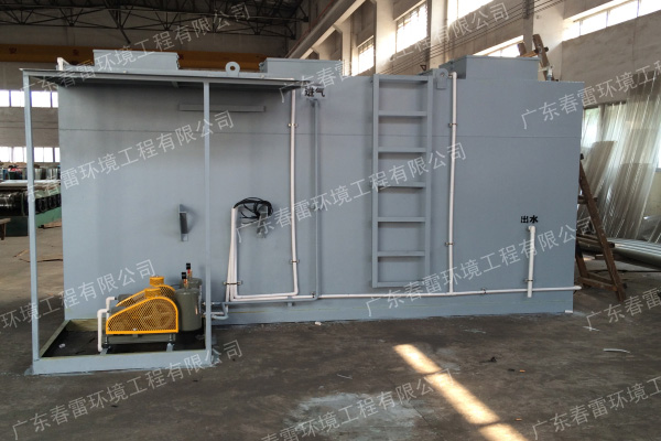 广东一体化污水处理设备