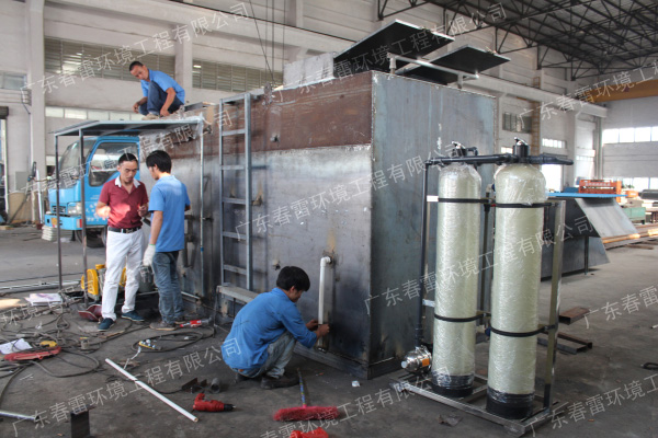 一体化污水处理设备