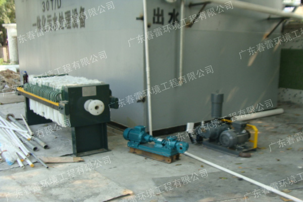 广东生活污水处理设备