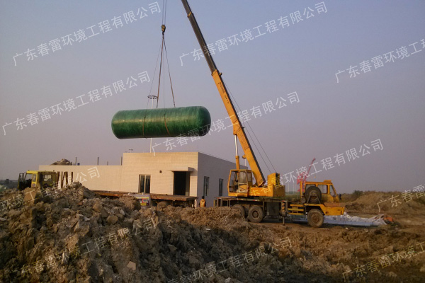 一体化污水处理设备