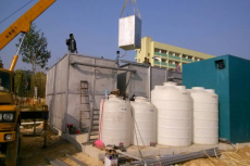 广州和麟皮革MBR膜不锈钢污水处理设备项目