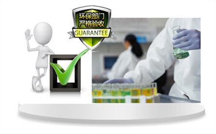 医院污水处理设备